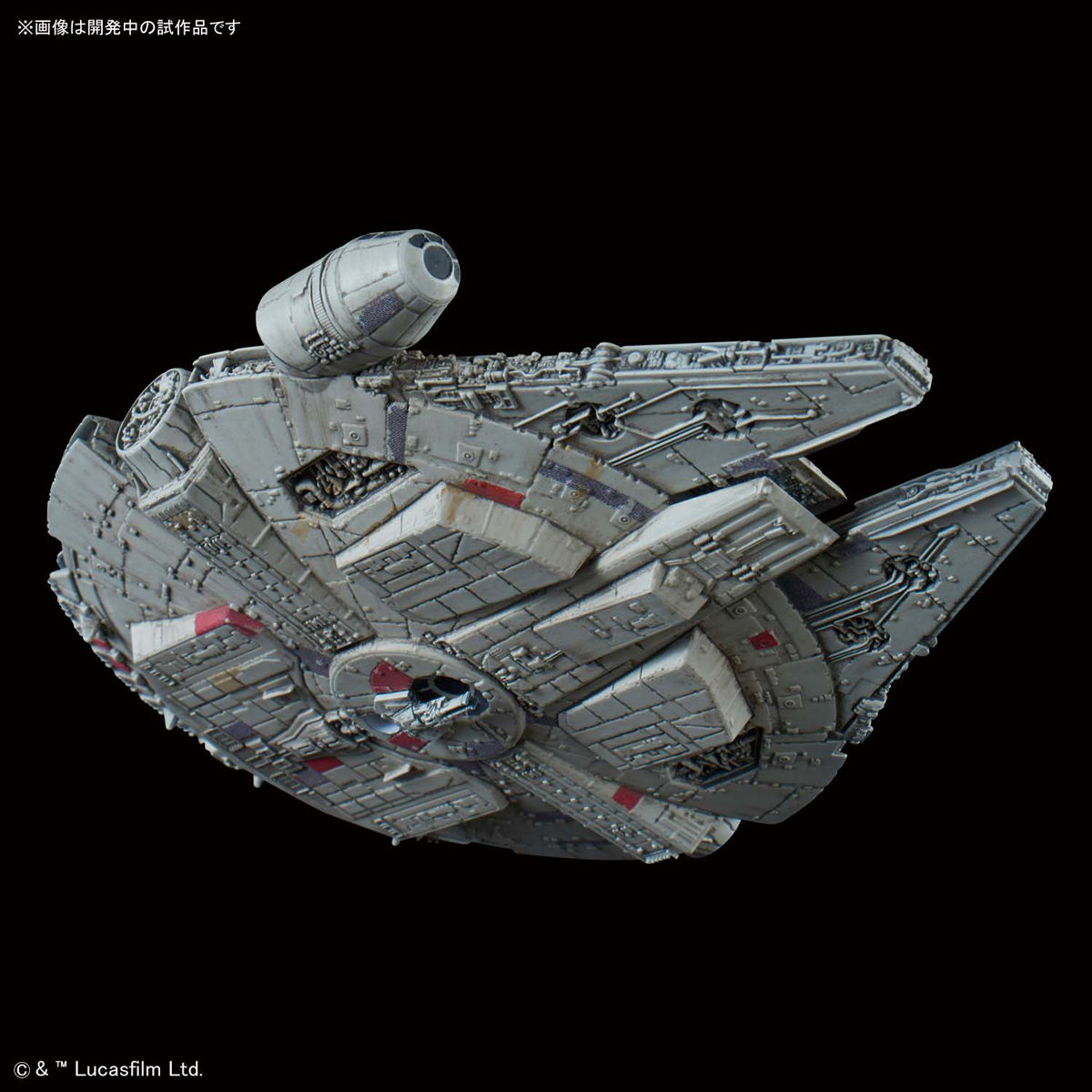 STAR WARS NON SCALE MILLENIUM FALCON (EMPIRE STRIKES BACK) MODEL KIT - Imagen 3