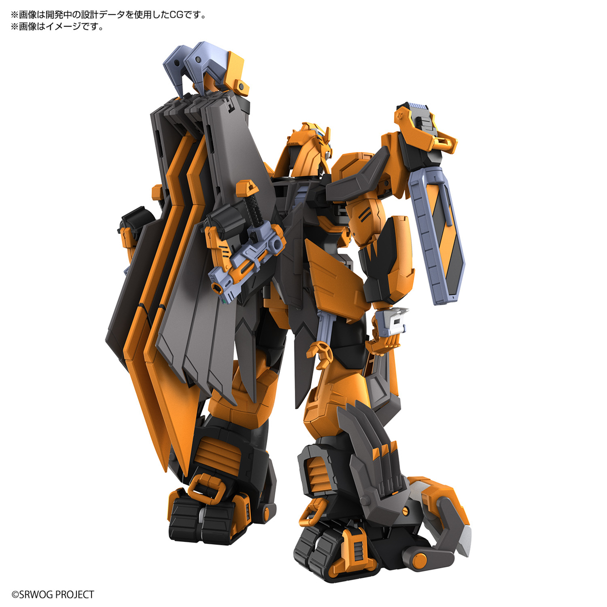HG 1/114 SRW GUNLEON - Imagen 14