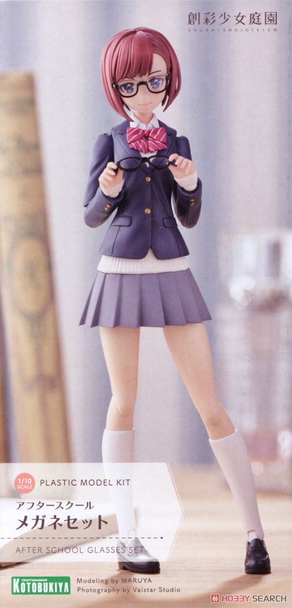SOUSAI SHOJO TEIEN - AFTER SCHOOL GLASSES SET - Imagen 12