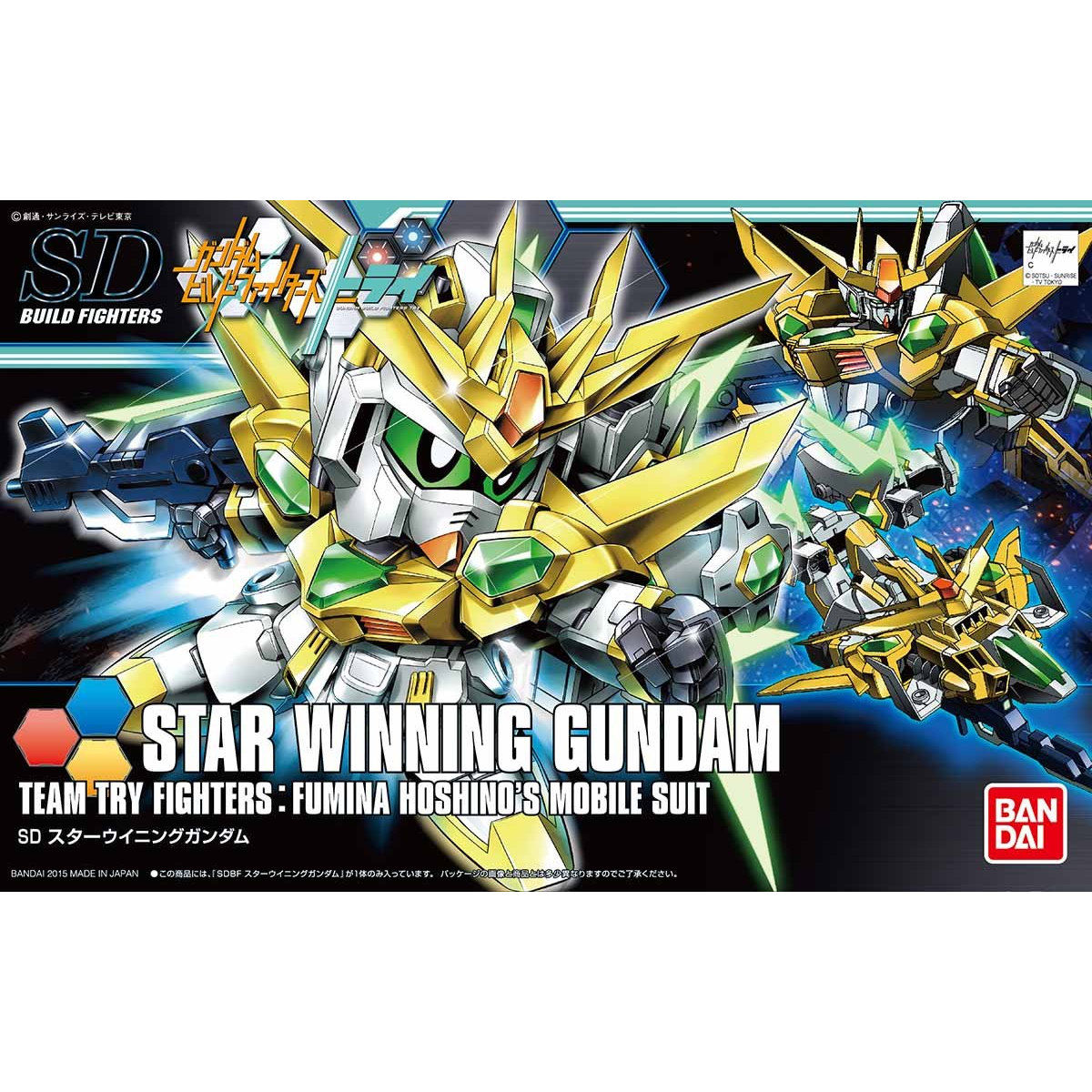 HGBF 1/144 STAR WINNING GUNDAM - Nº 030