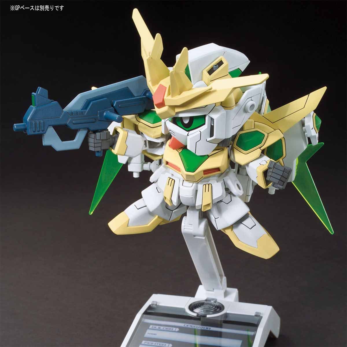 HGBF 1/144 STAR WINNING GUNDAM - Nº 030 - Imagen 5