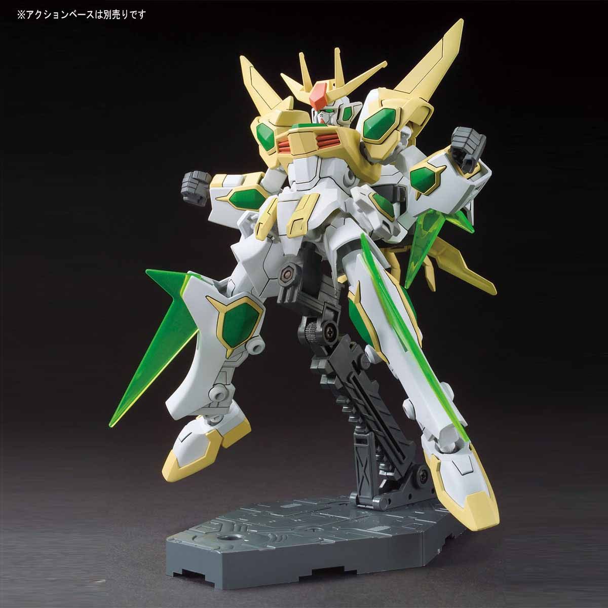 HGBF 1/144 STAR WINNING GUNDAM - Nº 030 - Imagen 6
