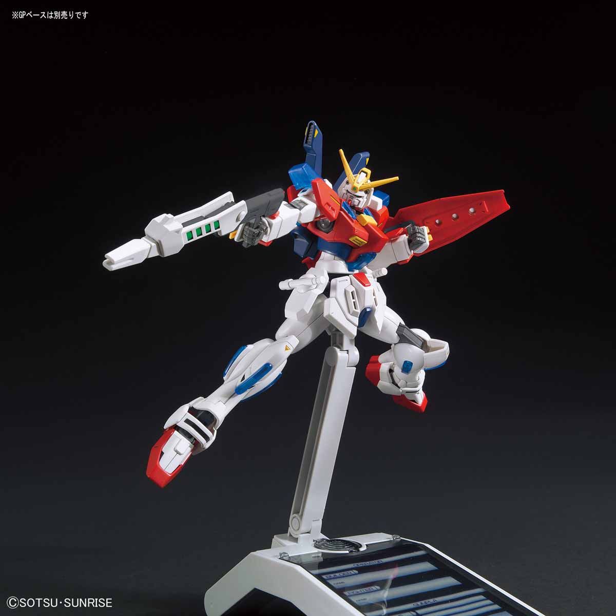 HGBF 1/144 STAR BURNING GUNDAM - Nº 058 - Imagen 4