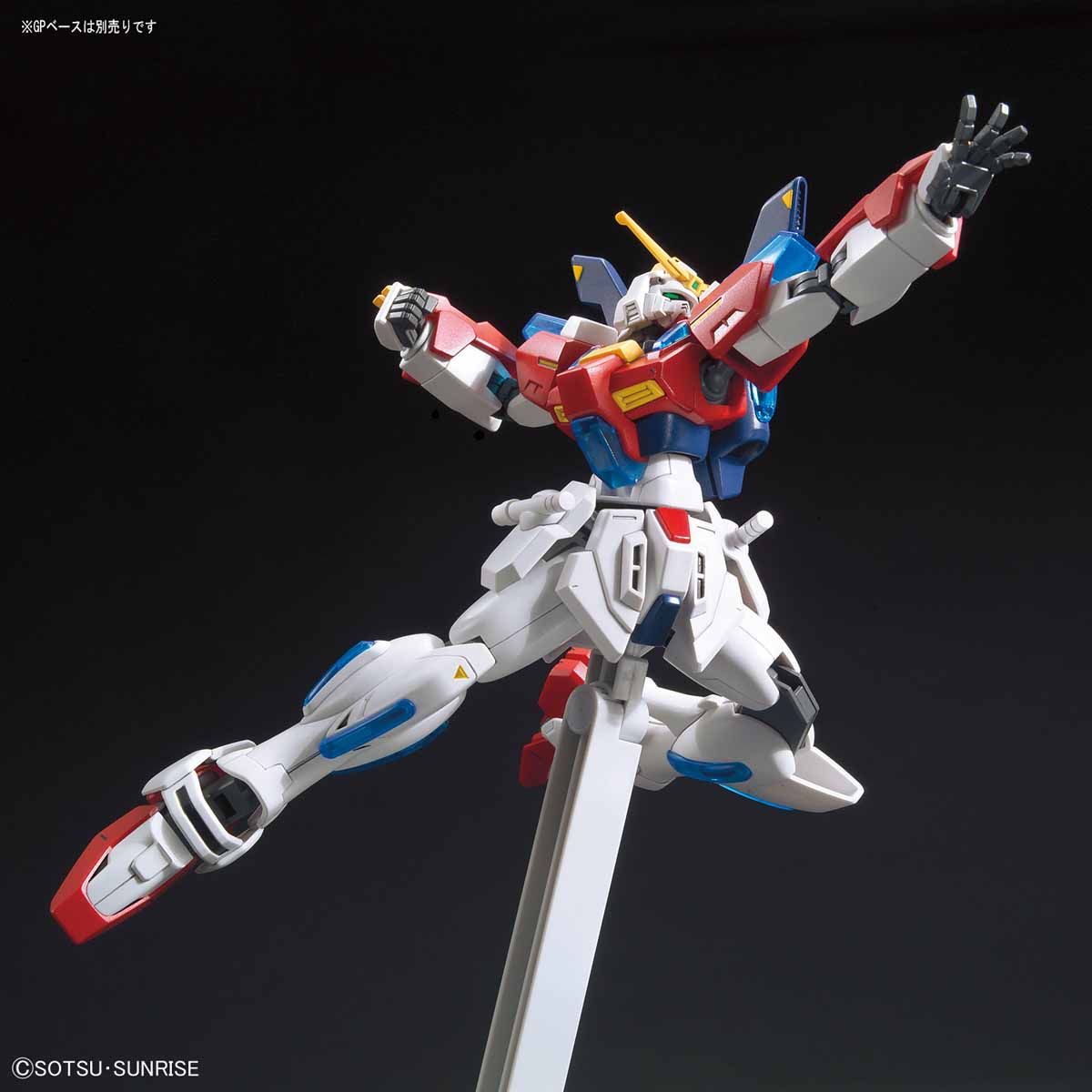 HGBF 1/144 STAR BURNING GUNDAM - Nº 058 - Imagen 5