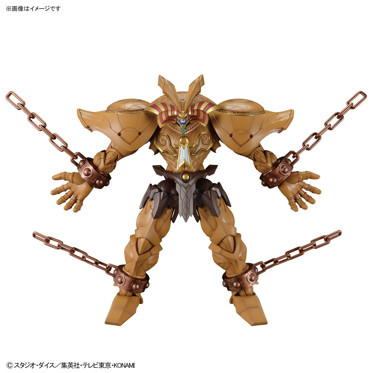 THE LEGENDARY EXODIA INCARNATE FIGURE RISE AMPLIFIED - Imagen 10
