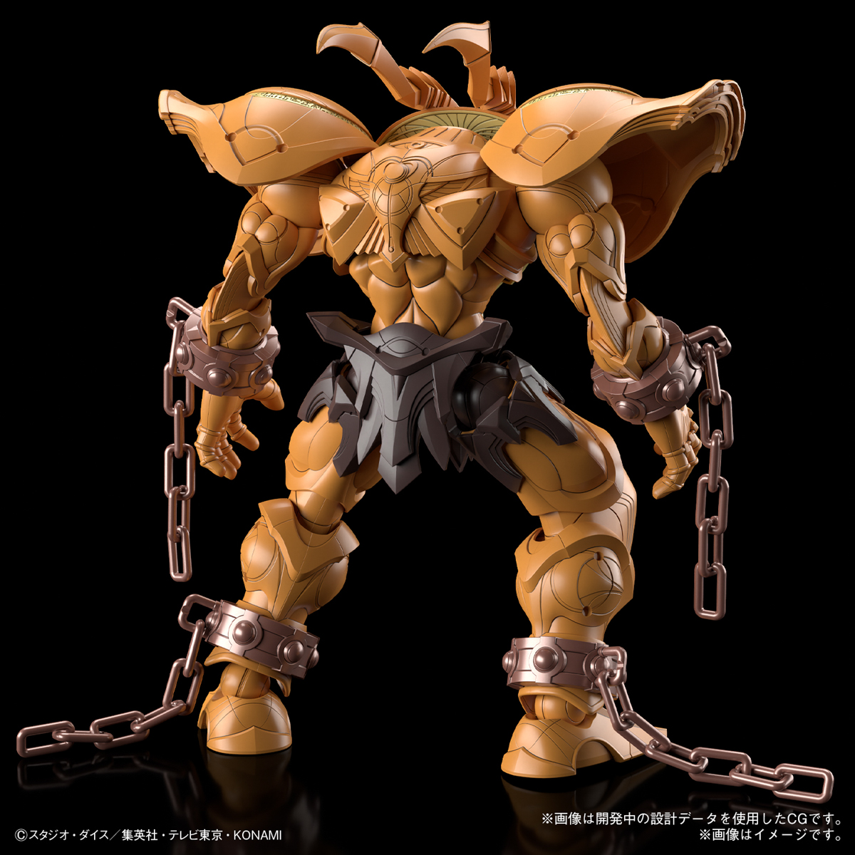 THE LEGENDARY EXODIA INCARNATE FIGURE RISE AMPLIFIED - Imagen 3