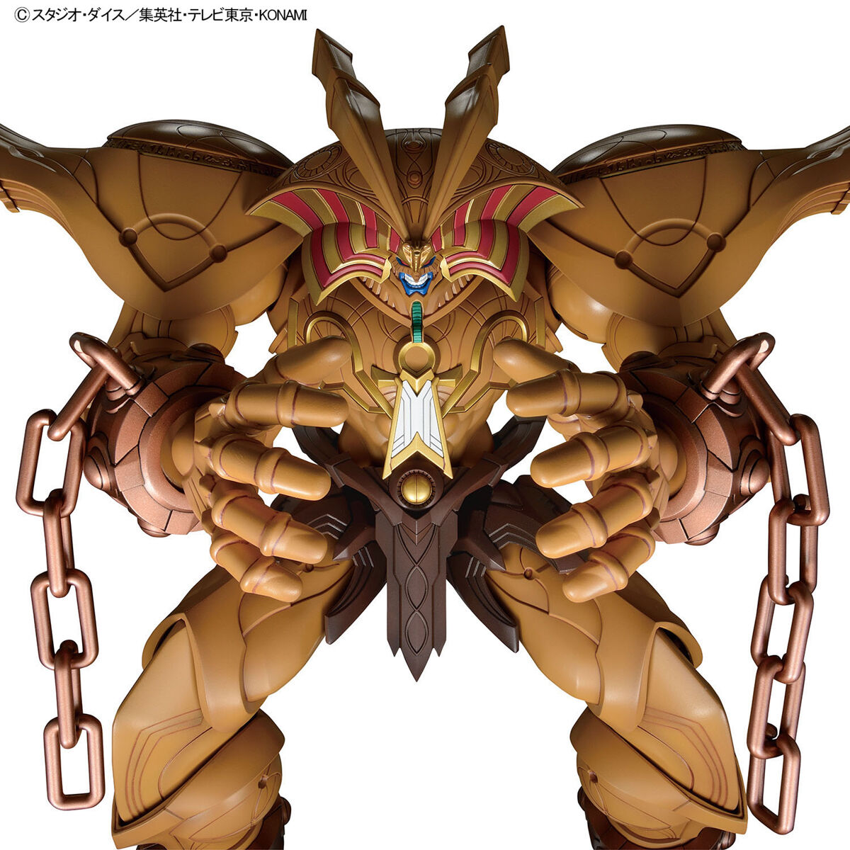 THE LEGENDARY EXODIA INCARNATE FIGURE RISE AMPLIFIED - Imagen 13