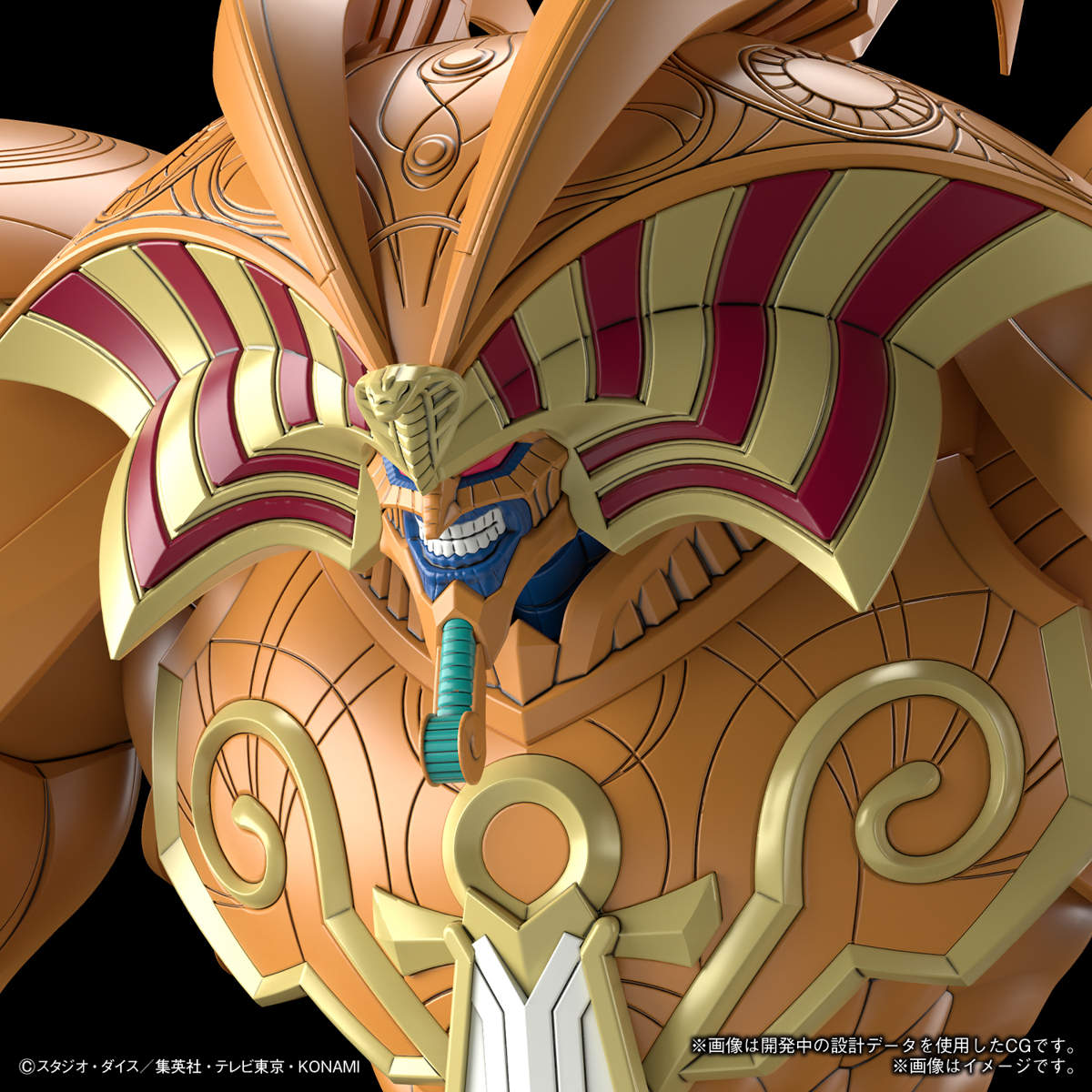 THE LEGENDARY EXODIA INCARNATE FIGURE RISE AMPLIFIED - Imagen 6
