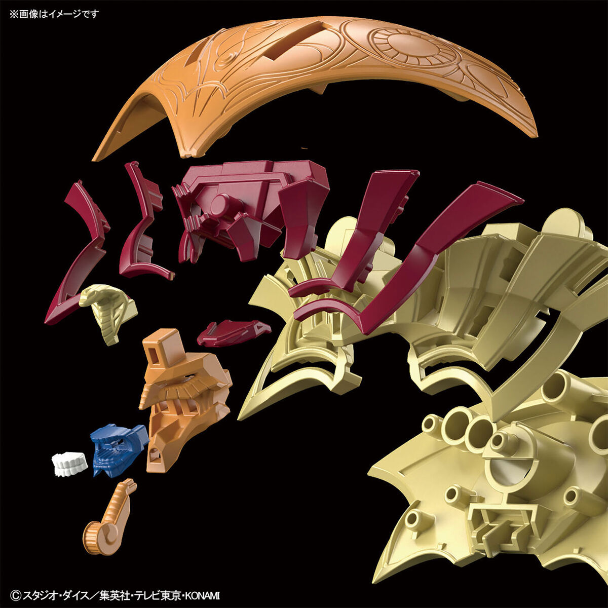 THE LEGENDARY EXODIA INCARNATE FIGURE RISE AMPLIFIED - Imagen 9