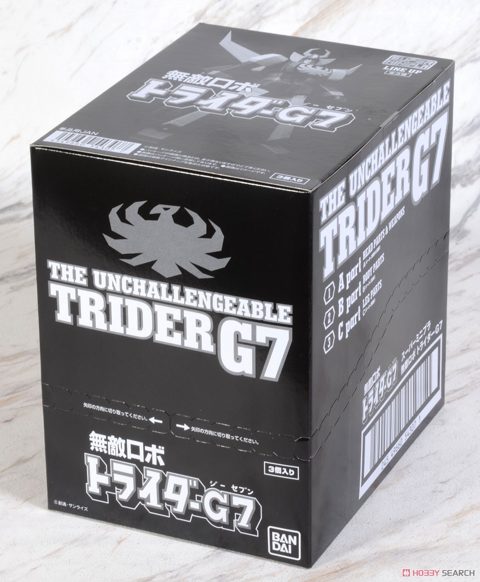 THE UNCHALLENGEABLE TRIDER G7 SUPER MINIPLA