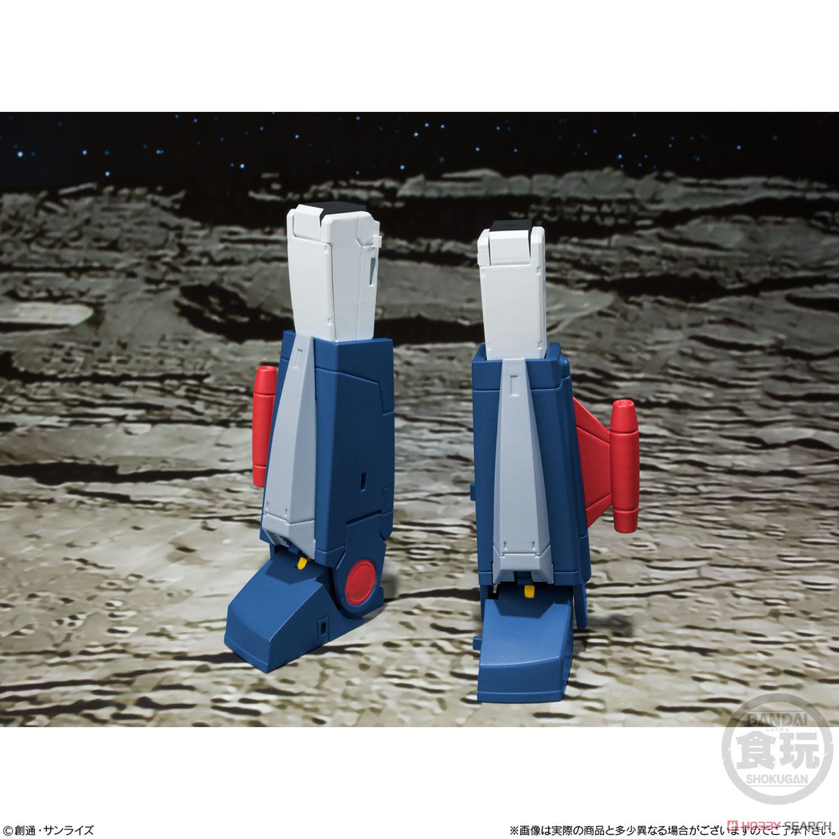 THE UNCHALLENGEABLE TRIDER G7 SUPER MINIPLA - Imagen 3