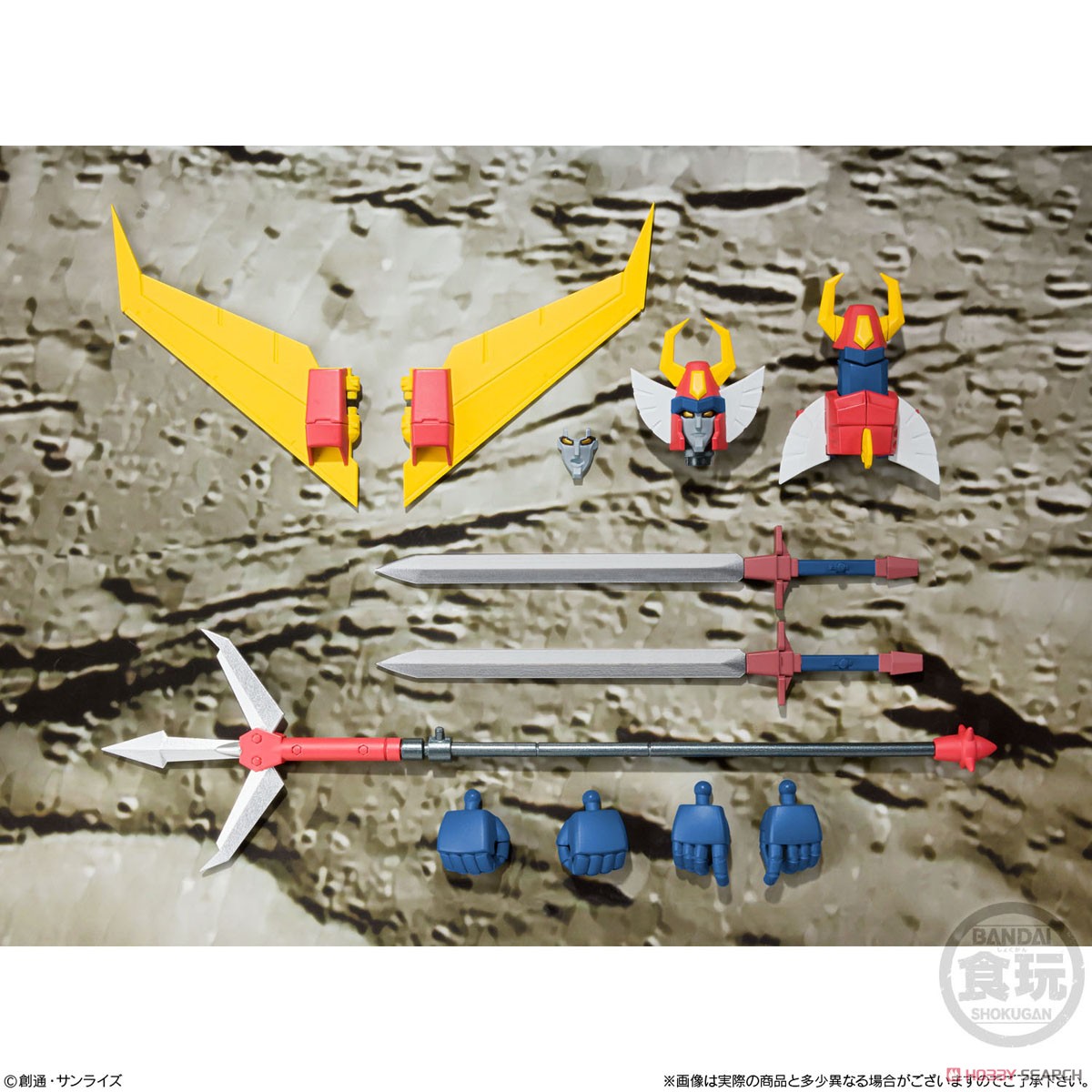 THE UNCHALLENGEABLE TRIDER G7 SUPER MINIPLA - Imagen 10