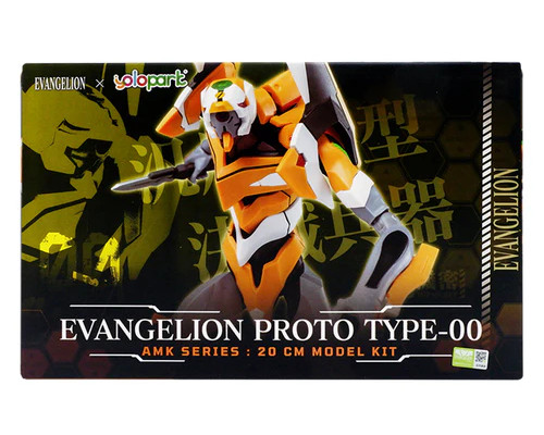 EVANGELION AMK SERIES EVA-00 PROTO TYPE - Imagen 11
