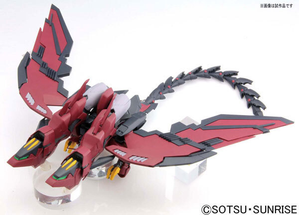 MG 1/100 OZ-13MS GUNDAM EPYON EW - Nº 146 - Imagen 4