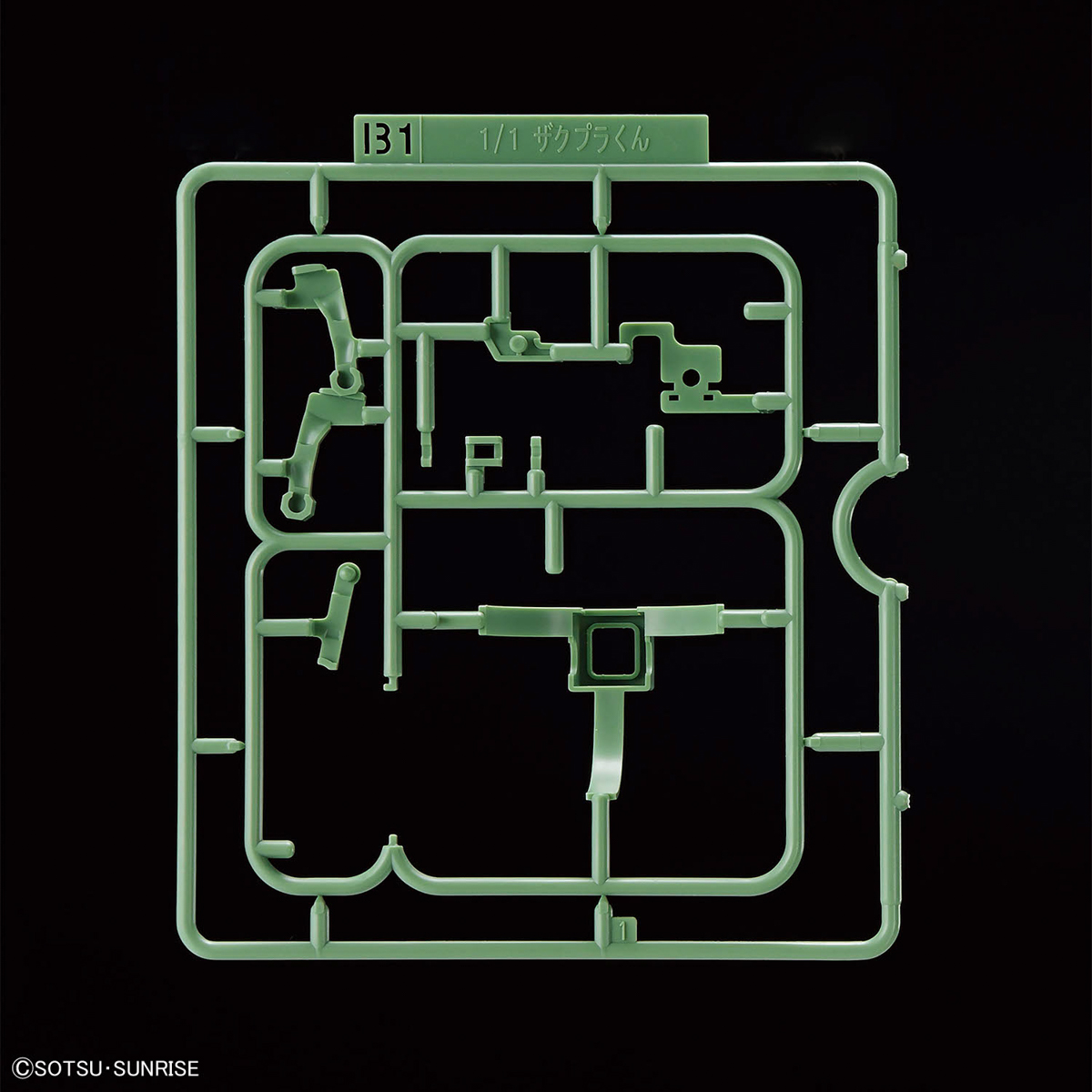 ZAKUPLA KUN DX SET - Imagen 7
