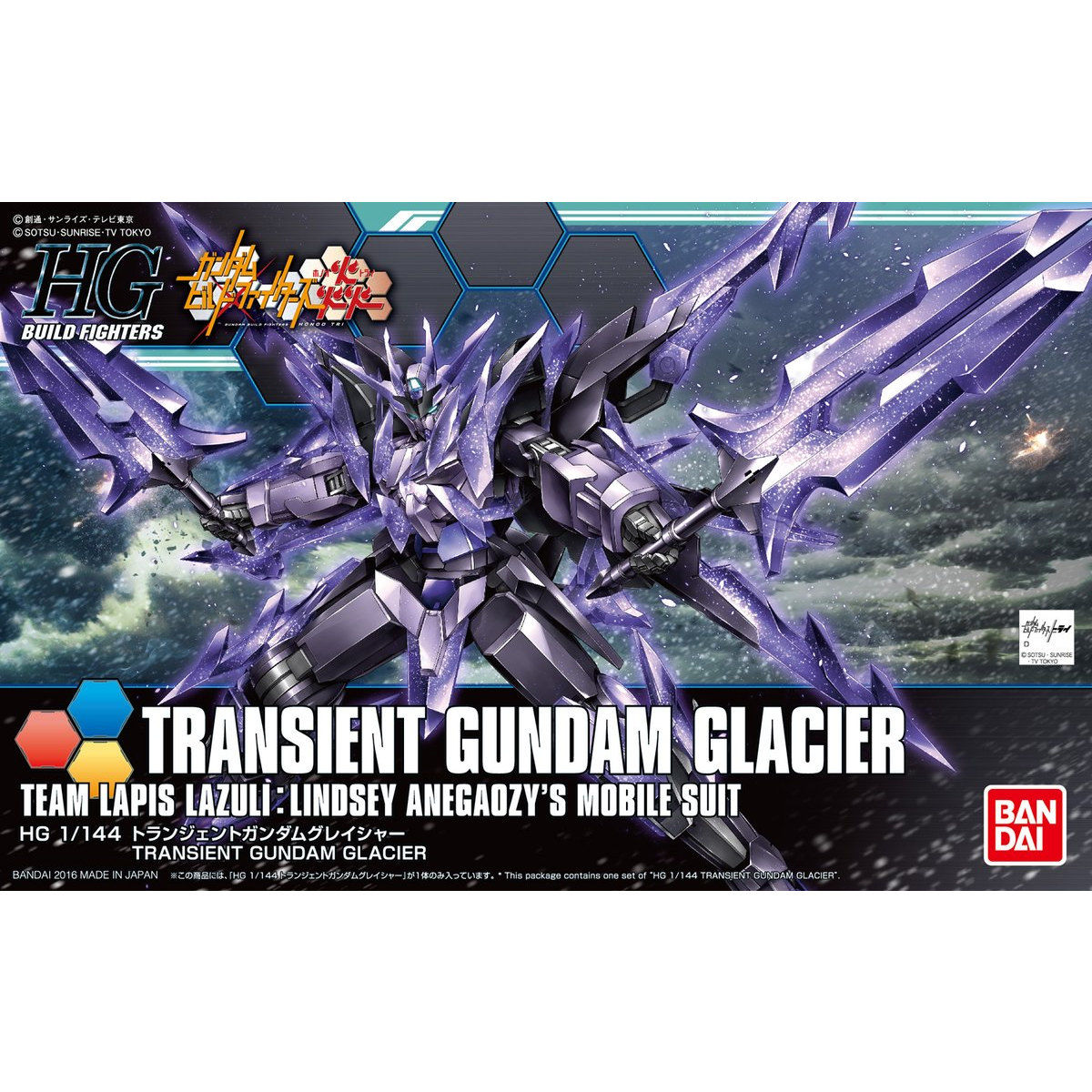 HGBF 1/144 TRANSIENT GUNDAM GLACIER - Nº 050