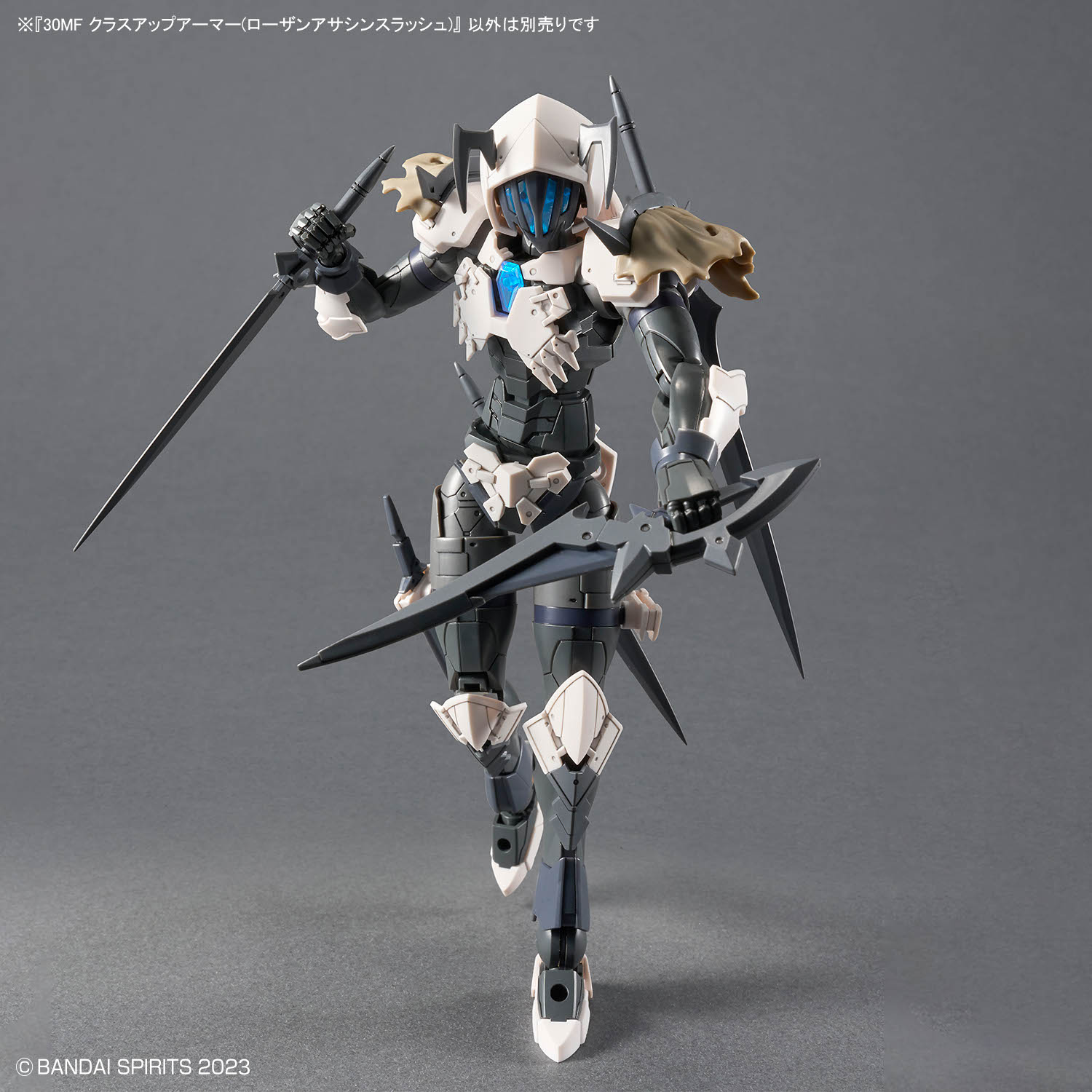 30MF 1/144 CLASS UP ARMOR (ROSAN ASSASSIN SLASH) - Imagen 3