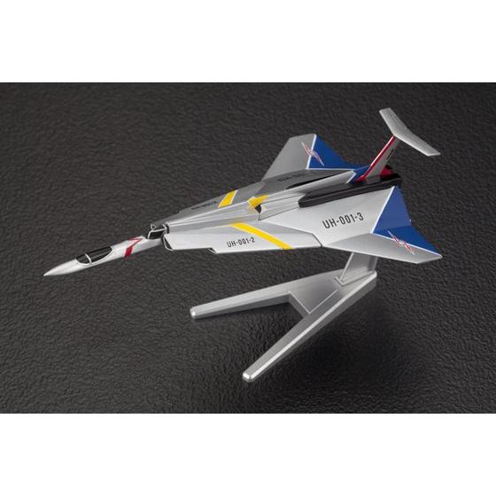 ULTRAMAN MECHA COLLE ULTRA GUARD ULTRA HAWK 001 - Nº 02 - Imagen 2