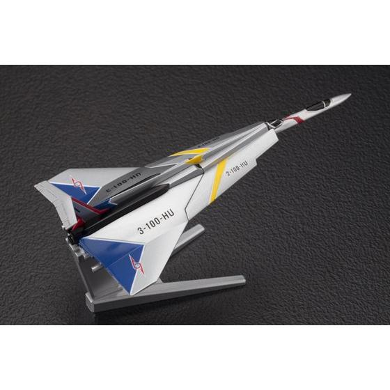 ULTRAMAN MECHA COLLE ULTRA GUARD ULTRA HAWK 001 - Nº 02 - Imagen 3