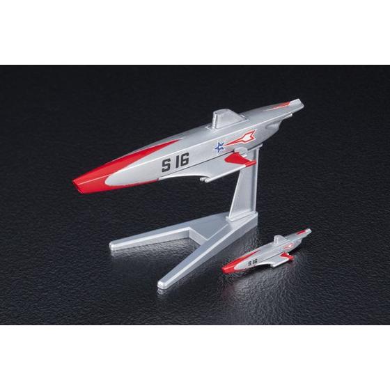 ULTRAMAN MECHA COLLE SPECIAL SUBMARINE S - Nº 03 - Imagen 2