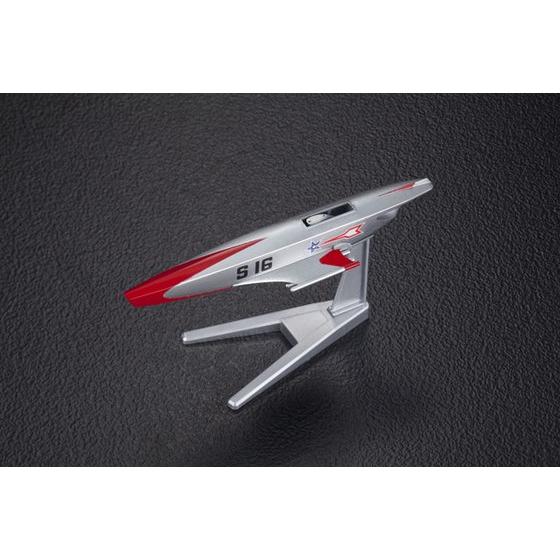 ULTRAMAN MECHA COLLE SPECIAL SUBMARINE S - Nº 03 - Imagen 3