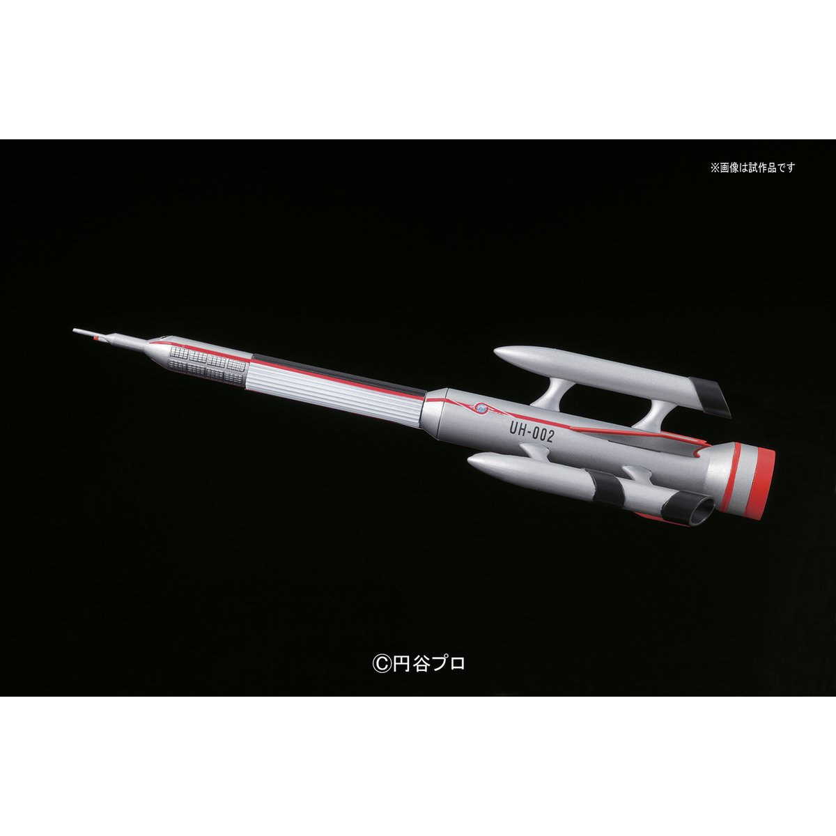 ULTRAMAN MECHA COLLE ULTRA HAWK 002 - Nº 08 - Imagen 2