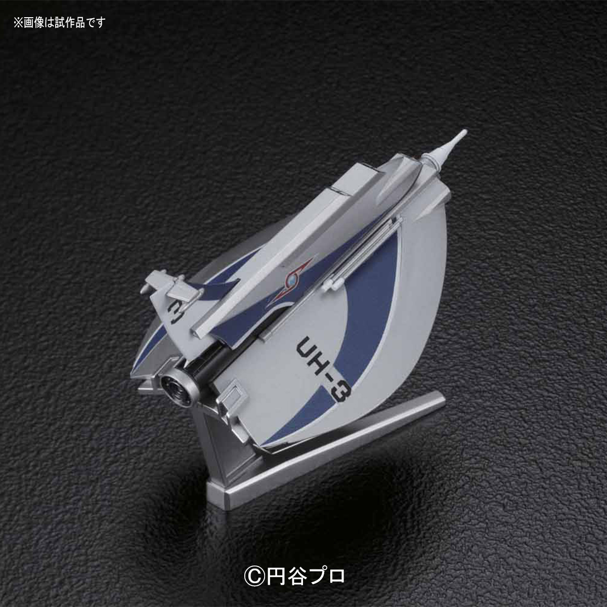 ULTRAMAN MECHA COLLE ULTRA HAWK 003 - Nº 10 - Imagen 4