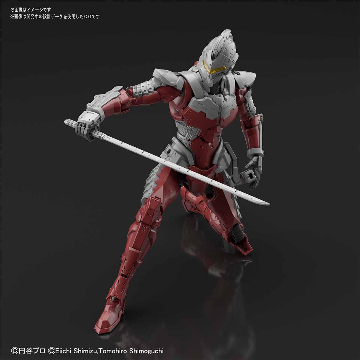 FIGURE RISE ULTRAMAN SUIT VER 7.5 ACTION - Imagen 12