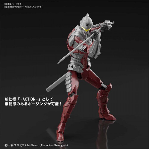 FIGURE RISE ULTRAMAN SUIT VER 7.5 ACTION - Imagen 16