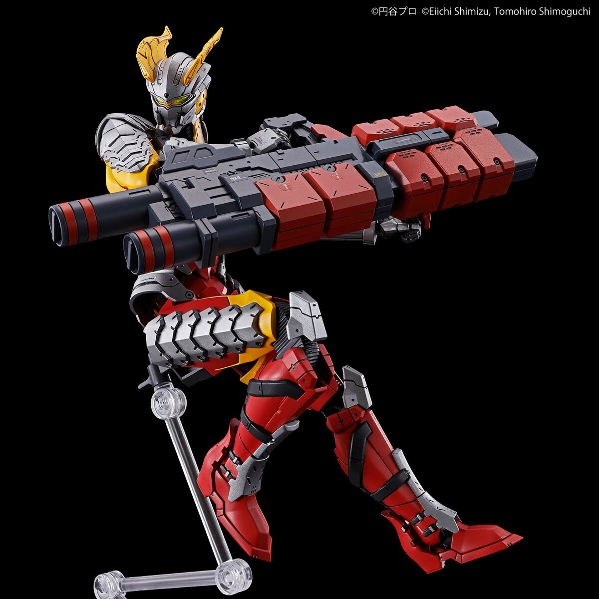 FIGURE RISE ULTRAMAN SUIT ZERO (SC TYPE) -ACTION- - Imagen 4
