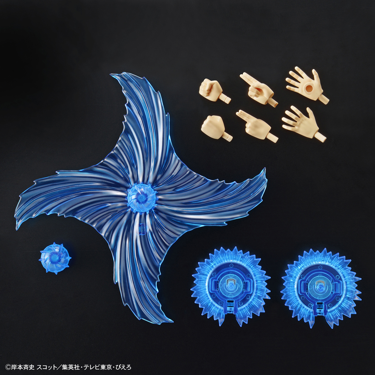 UZUMAKI NARUTO FIGURE RISE STANDARD - Imagen 10