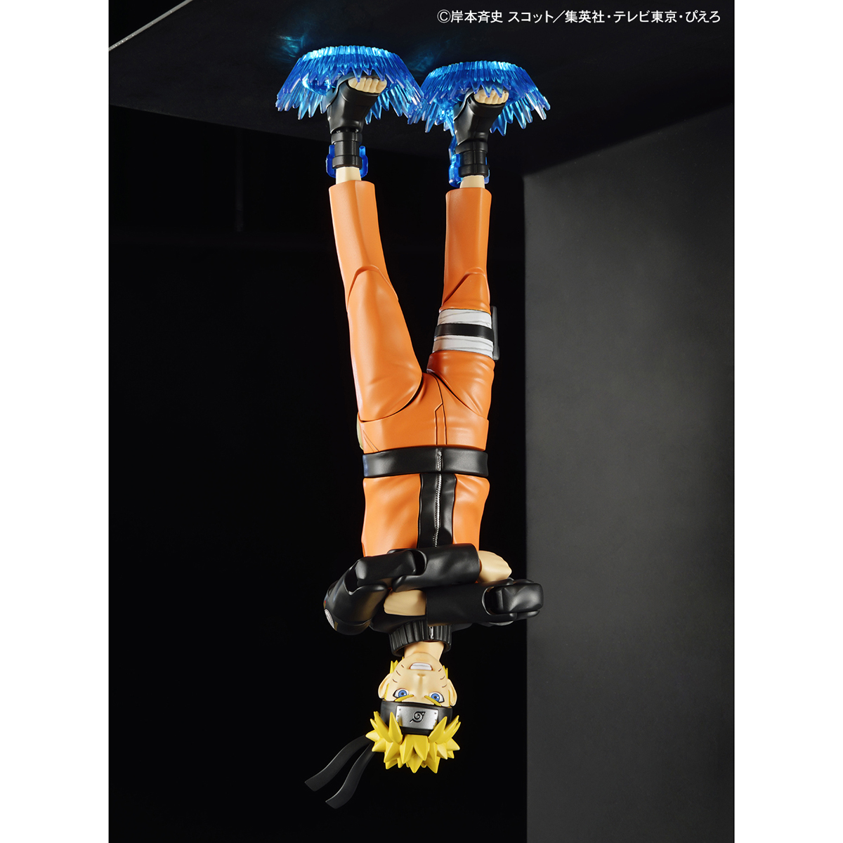 UZUMAKI NARUTO FIGURE RISE STANDARD - Imagen 6