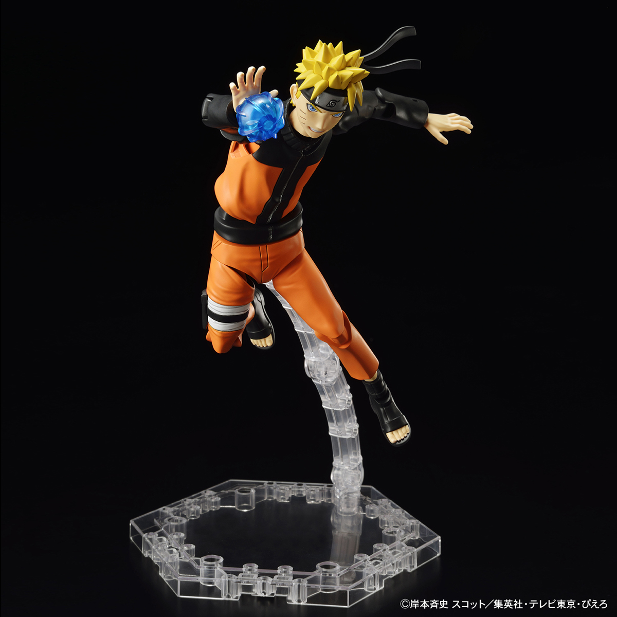 UZUMAKI NARUTO FIGURE RISE STANDARD - Imagen 7
