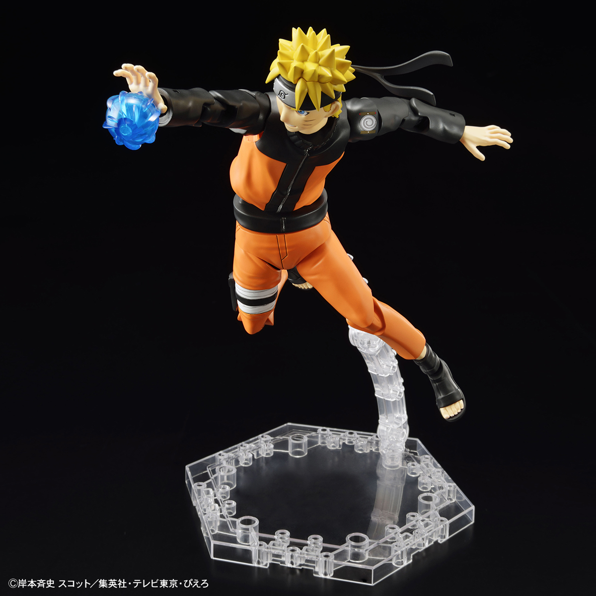 UZUMAKI NARUTO FIGURE RISE STANDARD - Imagen 8