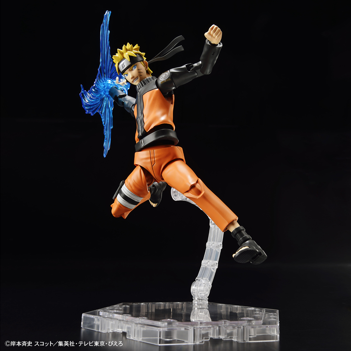 UZUMAKI NARUTO FIGURE RISE STANDARD - Imagen 9