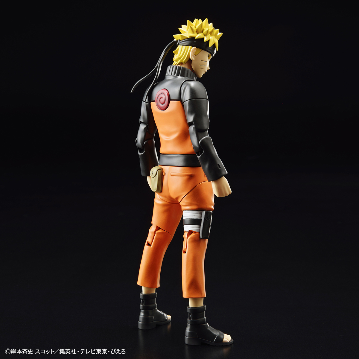 UZUMAKI NARUTO FIGURE RISE STANDARD - Imagen 3