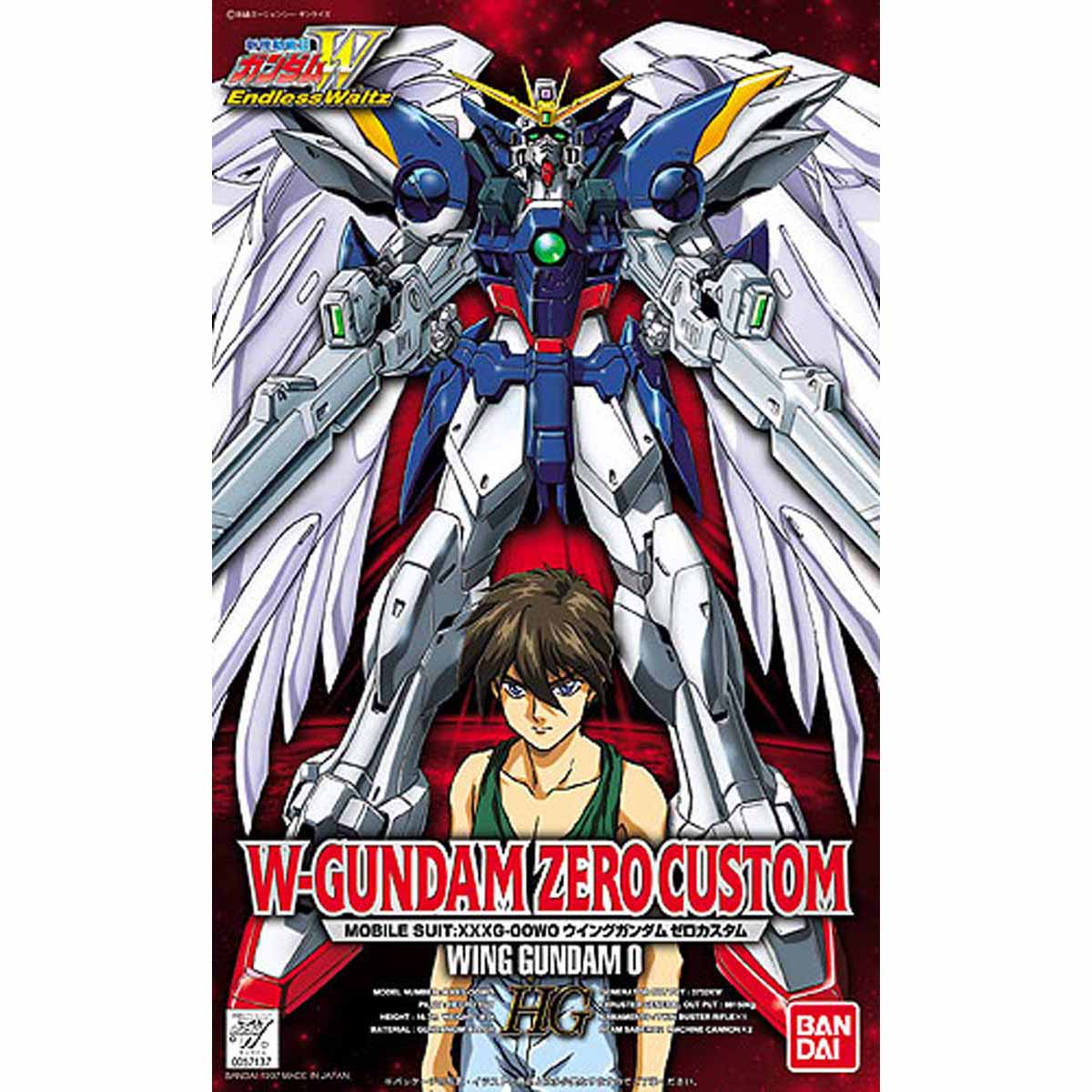 VINTAGE GUNDAM WING EW 1/100 WING GUNDAM ZERO CUSTOM - Nº 02