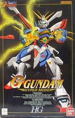 VINTAGE G GUNDAM 1/100 HYPER MODE GOD GUNDAM - Nº 07