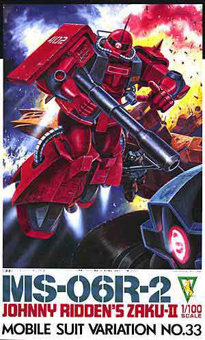 VINTAGE MSV 1/100 JHONNY RIDDEN'S ZAKU II - Nº 06