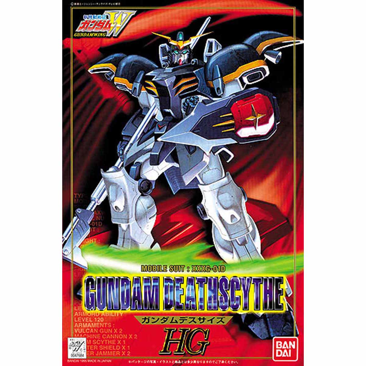 VINTAGE GUNDAM WING 1/100 GUNDAM DEATHSCYTHE - Nº 03