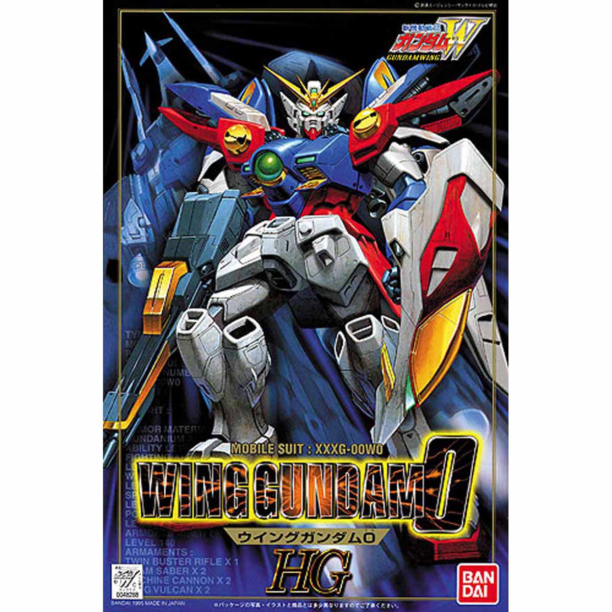 VINTAGE GUNDAM WING 1/100 WING GUNDAM ZERO - Nº 04