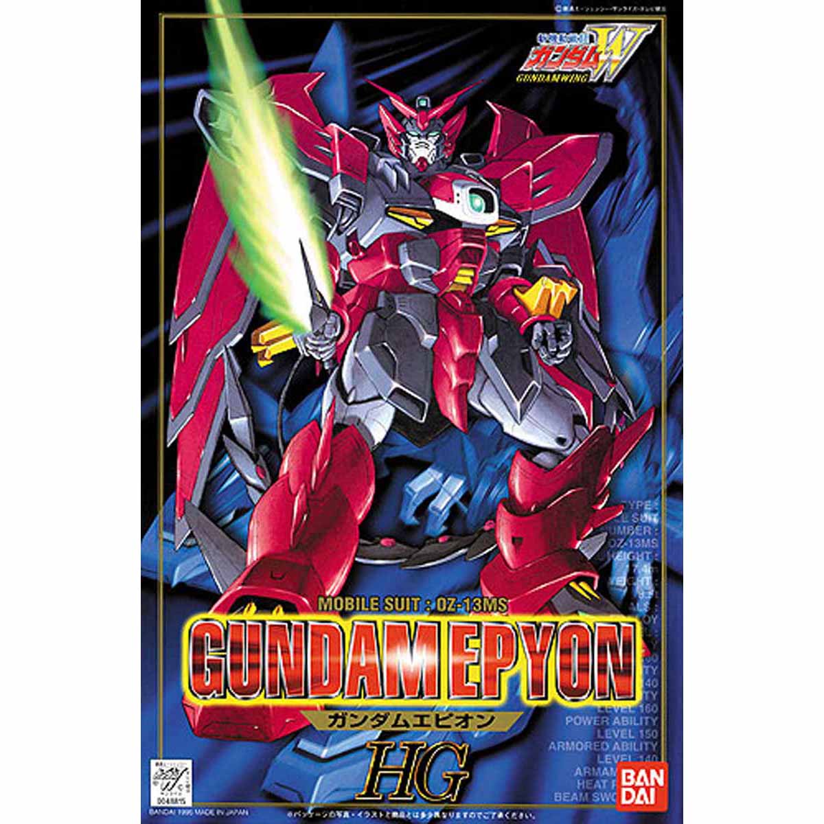 VINTAGE GUNDAM WING 1/100 GUNDAM EPYON - Nº 05