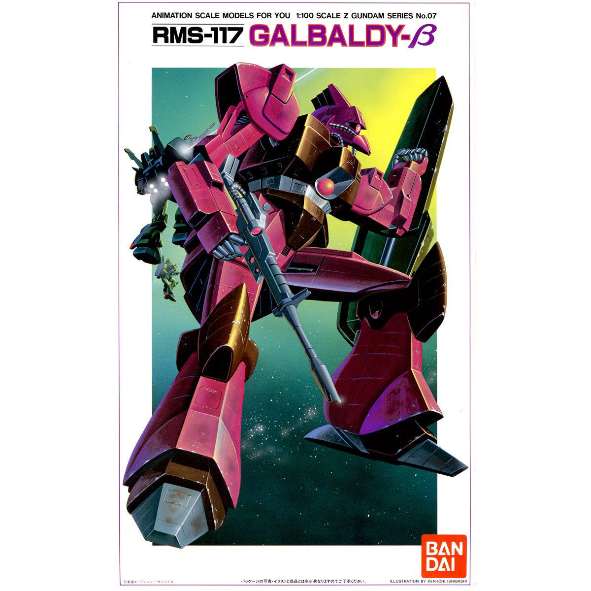 VINTAGE Z GUNDAM 1/100 GALBALDY BETA – Nº 03
