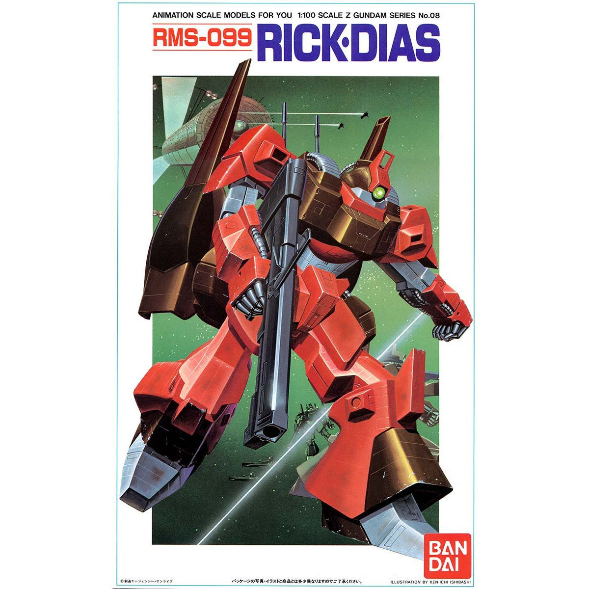 VINTAGE Z GUNDAM 1/100 RICK DIAS – Nº 04
