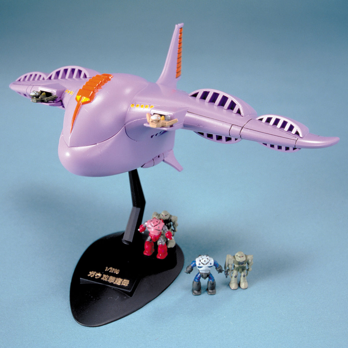 VINTAGE MSG 1/1200 GAW - Nº 04 - Imagen 2