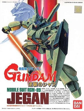 VINTAGE CHAR'S COUNTER ATTACK 1/144 JEGAN - Nº 05
