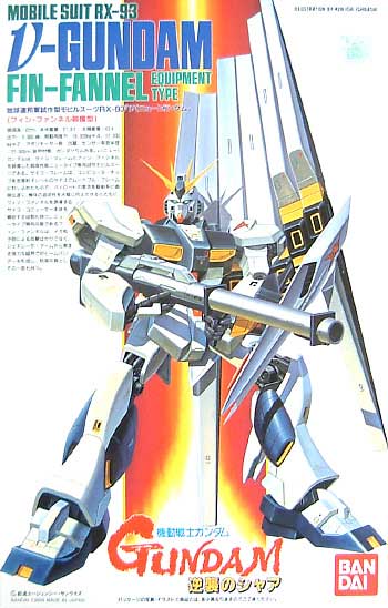 VINTAGE CHAR'S COUNTER ATTACK 1/144 NU GUNDAM (WITH FIN FUNNELS) - Nº 08