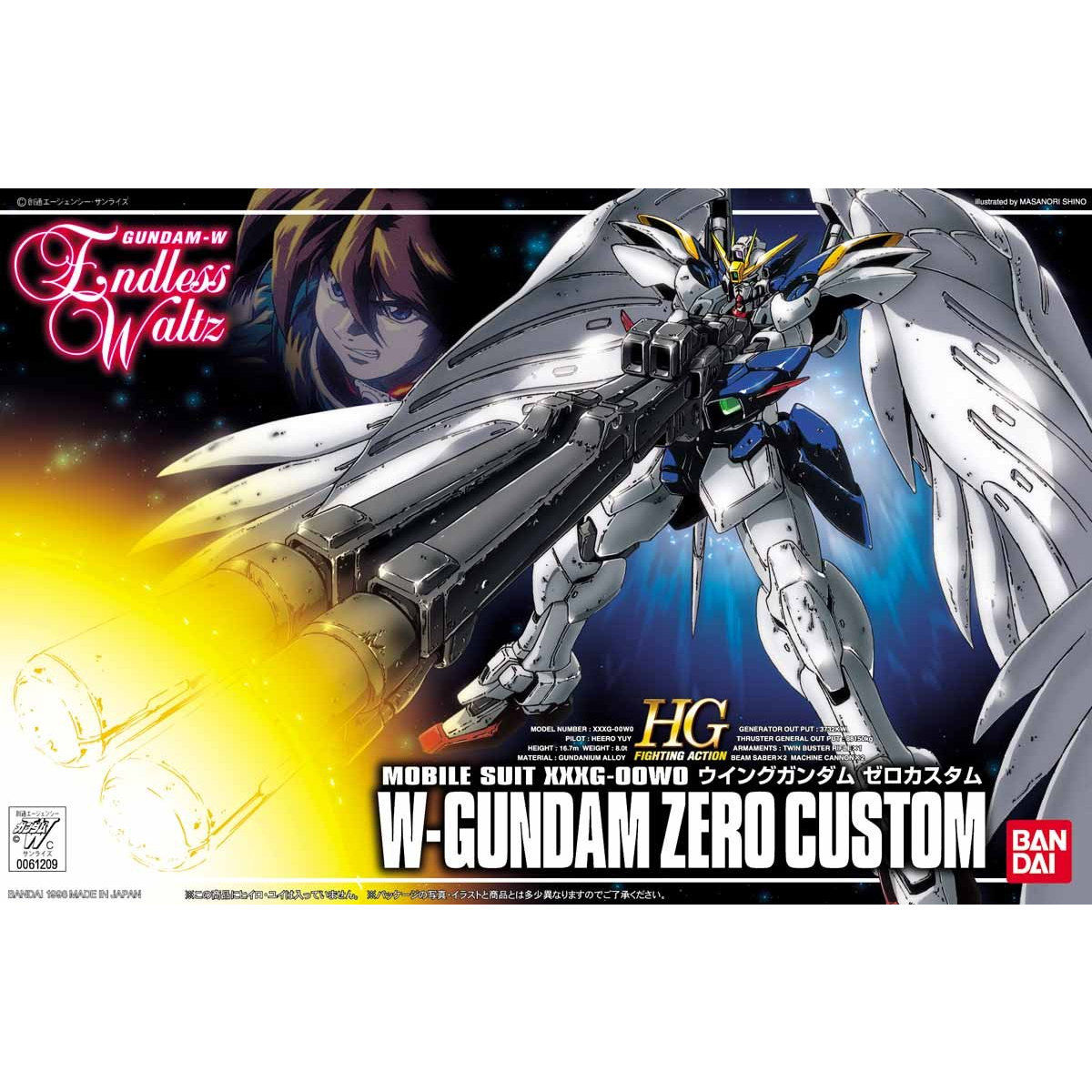 VINTAGE GUNDAM WING EW 1/144 WING GUNDAM ZERO CUSTOM - Nº 01