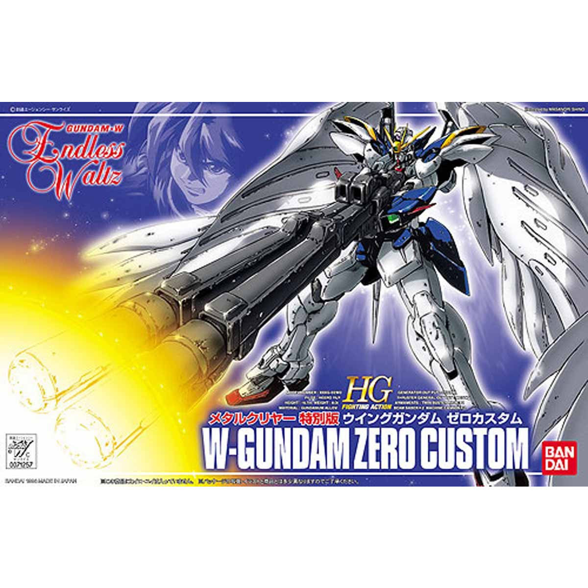 VINTAGE GUNDAM WING EW 1/144 WING GUNDAM ZERO CUSTOM METAL CLEAR VER. - Nº 08