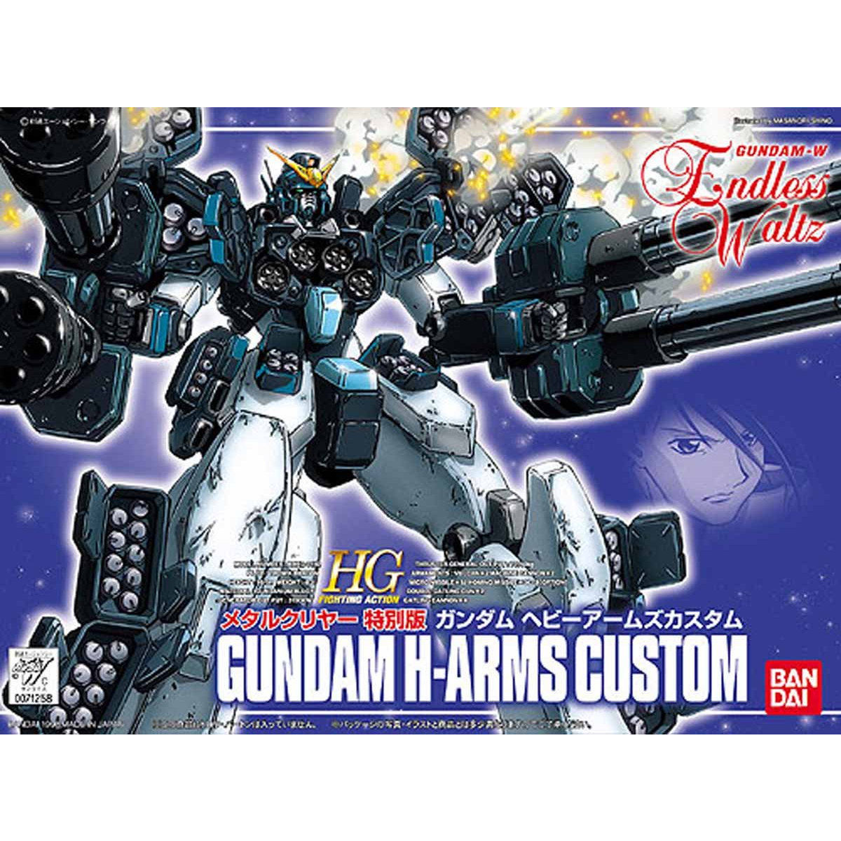 VINTAGE GUNDAM WING EW 1/144 GUNDAM HEAVYARMS CUSTOM METAL CLEAR VER. - Nº 10